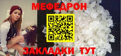 не бодяженный Краснодар