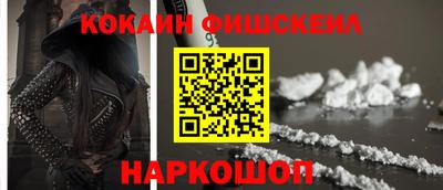 не бодяженный Краснодар