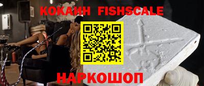 apvp Краснознаменск