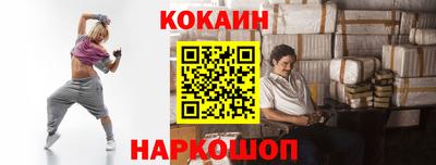 не бодяженный Краснодар