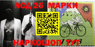 не бодяженный Краснодар