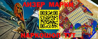 apvp Краснознаменск