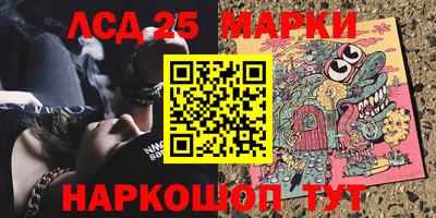 apvp Краснознаменск