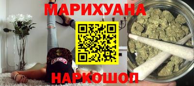 apvp Краснознаменск