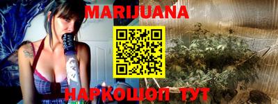 apvp Краснознаменск