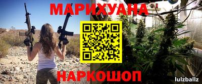 apvp Краснознаменск