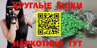 не бодяженный Краснодар