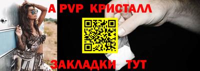 не бодяженный Краснодар