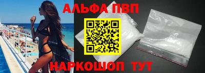 не бодяженный Краснодар