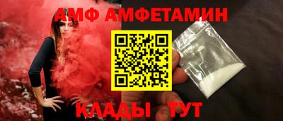 не бодяженный Краснодар