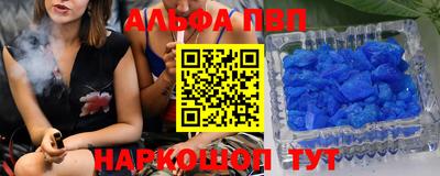 не бодяженный Краснодар
