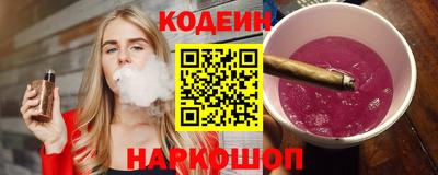 не бодяженный Краснодар