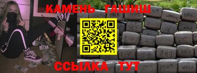 apvp Краснознаменск