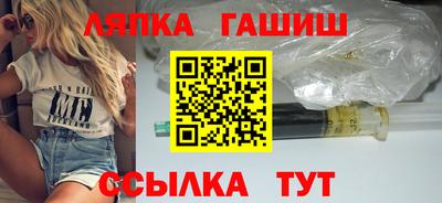 не бодяженный Краснодар
