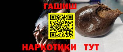 apvp Краснознаменск