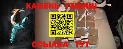 apvp Краснознаменск