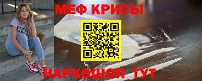 не бодяженный Краснодар
