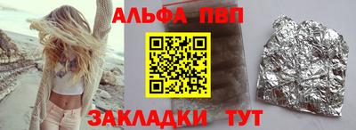 не бодяженный Краснодар