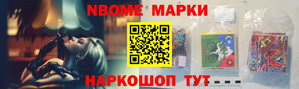 Ирбит  Лсд 25 экстази  Вход с VPN  ЛСД экстази ecstasy 